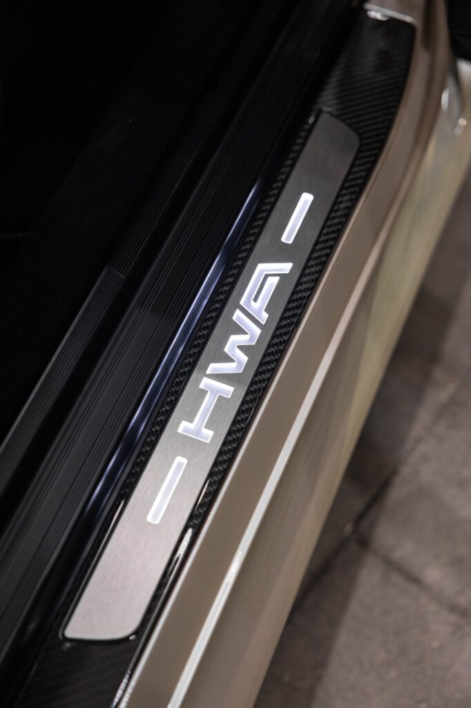 HWA EVO door sill plate branding detail